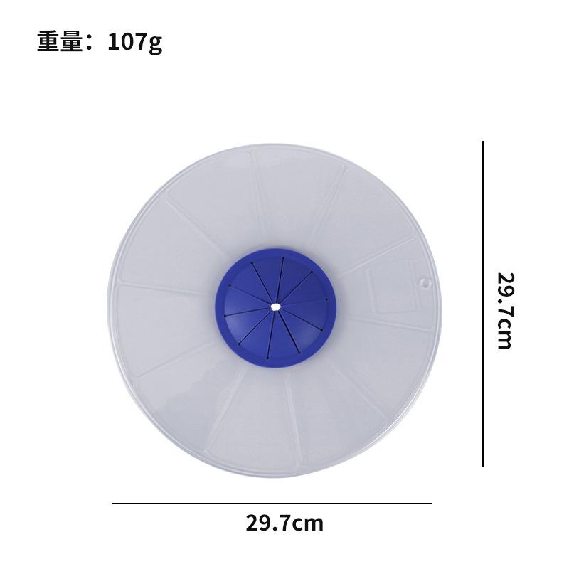 Plastic Mixing Bowl Splatter Guard for Baking, Egg Beating, Flour and Cream Protector