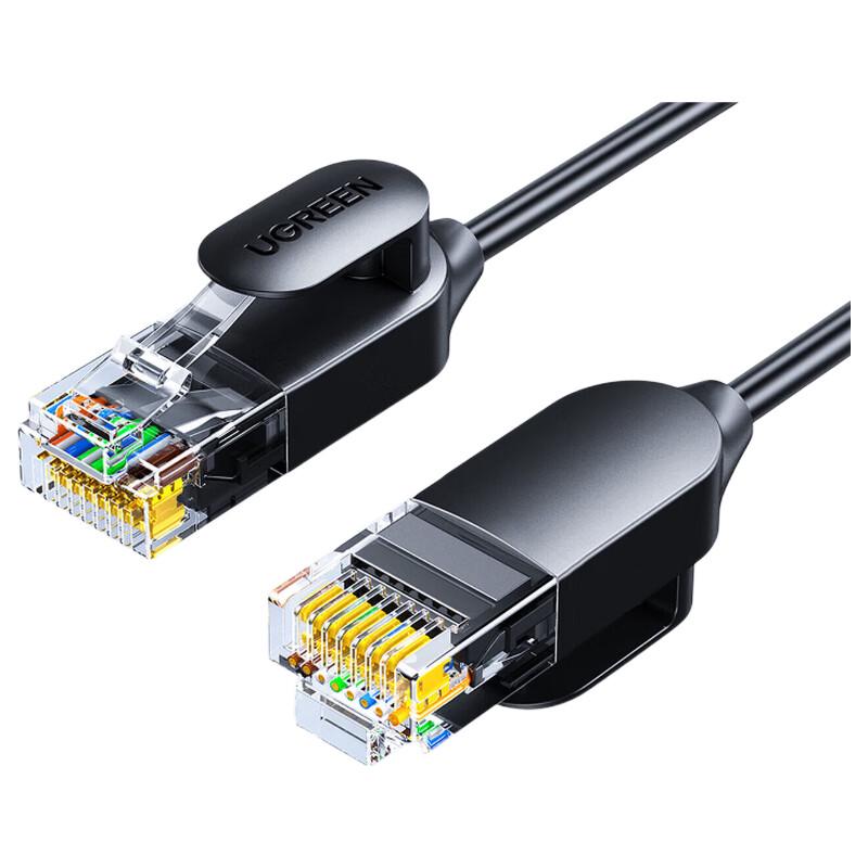 Ugreen NW122 Thin Cat 6A 10 Gigabit Ethernet Cable