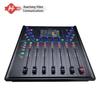 Huachang Vision 10-Channel Digital Audio Mixer (CN Version)
