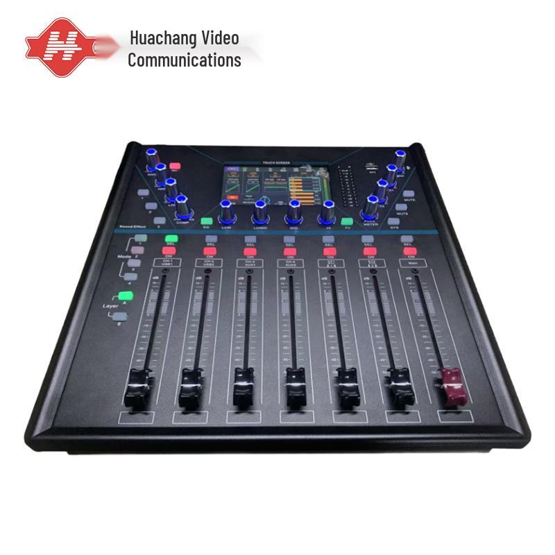Huachang Vision 10-Channel Digital Audio Mixer (CN version)