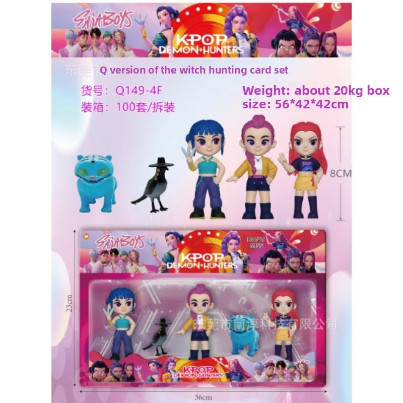 Figurină Serie Vânător de Vrăjitoare Plic Surpriză Dezmembrare Păpușă Muzicală Model Păpușă Ornament de Masă Breloc