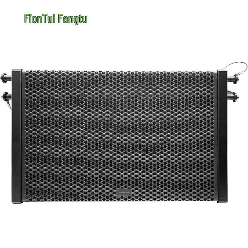 

FionTu FT-JP108 Professional 8-inch Line Array Speaker (CN version)