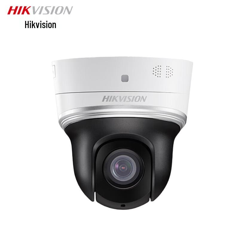 

HIKVISION DS-2DC2404MW-D3400 4MP 2K Outdoor PTZ Full-Color Surveillance Camera CN plug (adapter included)