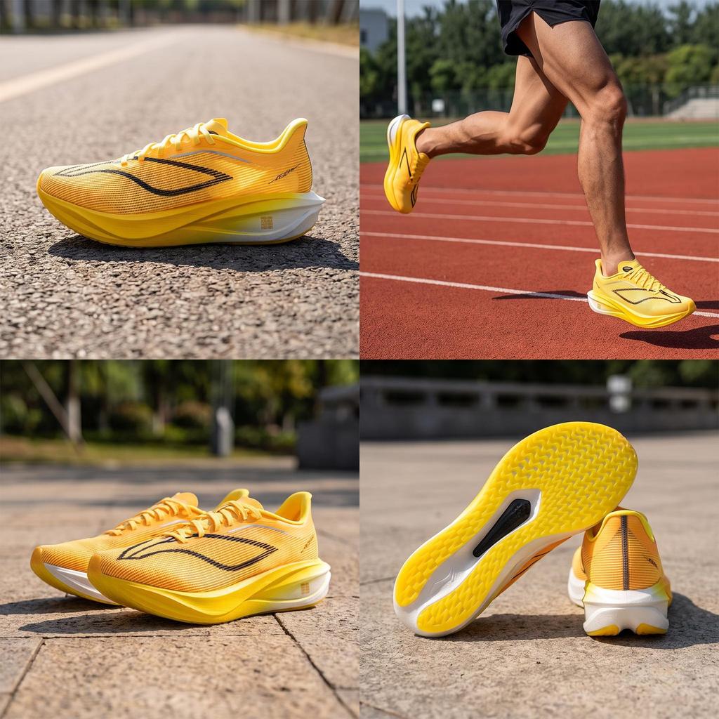 Li Ning Feidian 5 Challenger Bas Carbone Plaque Marathon Chaussures de Course Homme Jaune Mangue Néon ARMV001-23