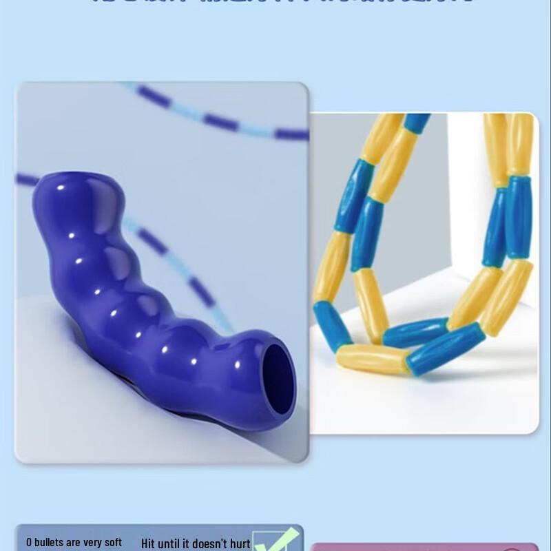 Soft Bead Segmented Jump Rope for Kids & Exams