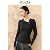 HECO Butterfly Brooch Twisted Collar Long Sleeve Knit Top