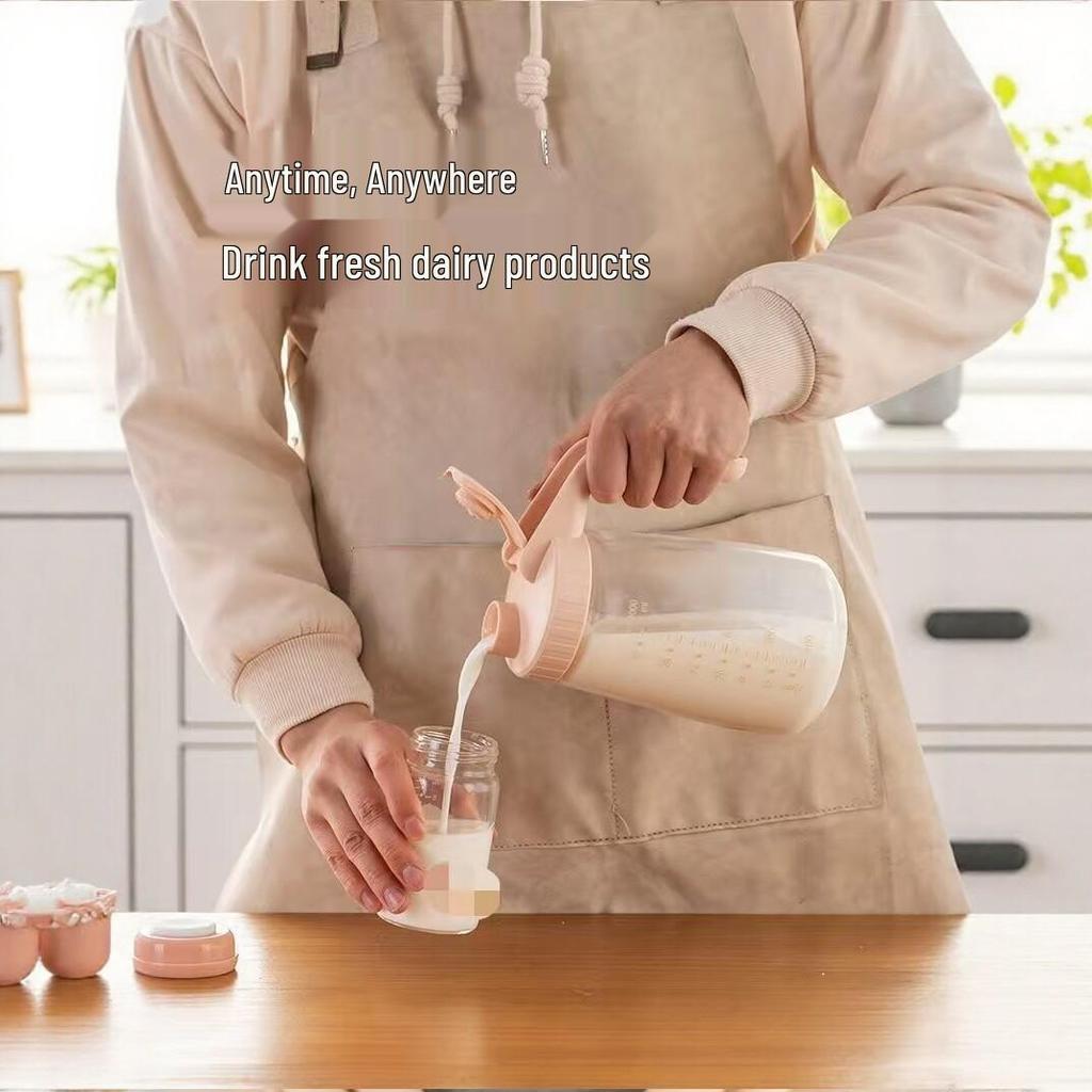 Heat-Resistant Glass Milk Bottle for Home or Portable Use; Microwaveable, Soy Milk, Baby & Breakfast Cup