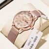 Women's Ultra-Thin Waterproof Luminous Watch with Milanese Mesh Band and Calendar for Students