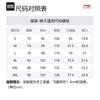 Li Ning Sports Life Collection Knitted Sweatpants Men's Black AKLT191-2