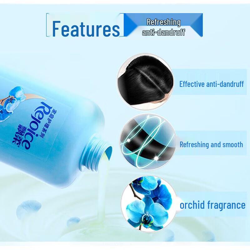 Rejoice Daily Care Anti-Dandruff Shampoo