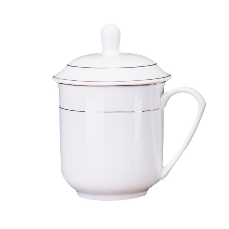 Ceramic Gold Rim Tea Cups with Lids