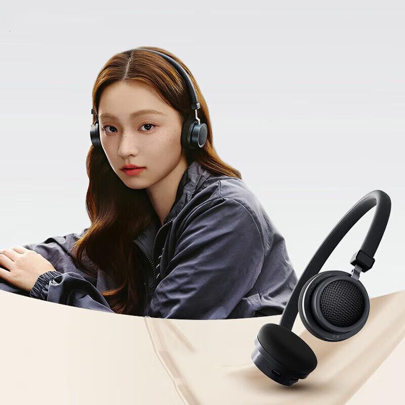 Edifier Doo Ace Retro On-Ear Bluetooth Headphones