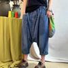 VIONA Letnie Chińskie Luźne Spodnie Krzyżowe Damskie Luksusowe Codzienne Jeansy Harajuku Damskie Klasyczne Vintage Dżinsowe Spodnie