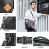 New Top Layer Cowhide Men's Shoulder Bag High-end Casual Crossbody Business Trend