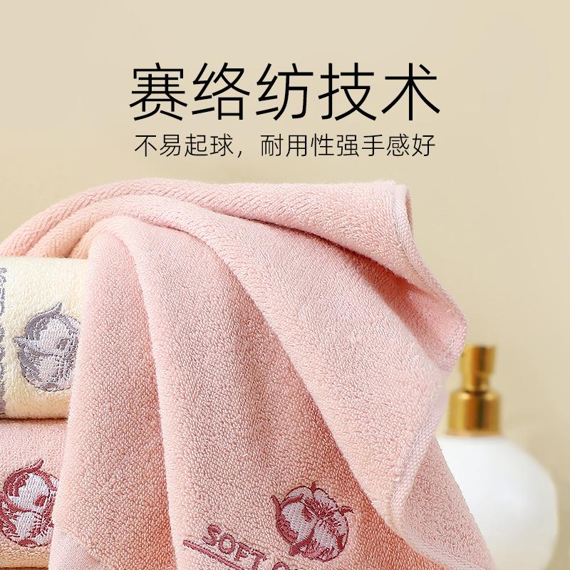 Towel Xinjiang Cotton Does Not Shed Hair and Does Not Fade. Towel Can Be Embroidered with Labor Insurance Gifts.