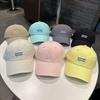 with Soft Top Sun Hat Lightweight Duckbill Caps Portable Baseball Cap  Unisex