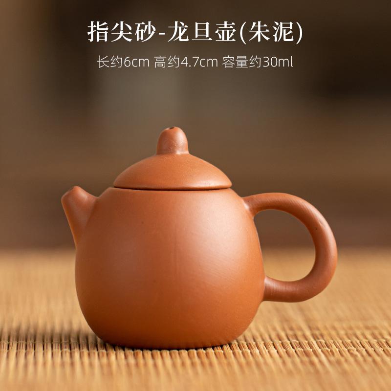 Kreatywny Mini Fioletowy Czajniczek Czajniczek na Palec Akcesoria do Zestawu Herbacianego Kung Fu Ceramiczny Zaparzacz do Herbaty Dekoracja Salonu Biura