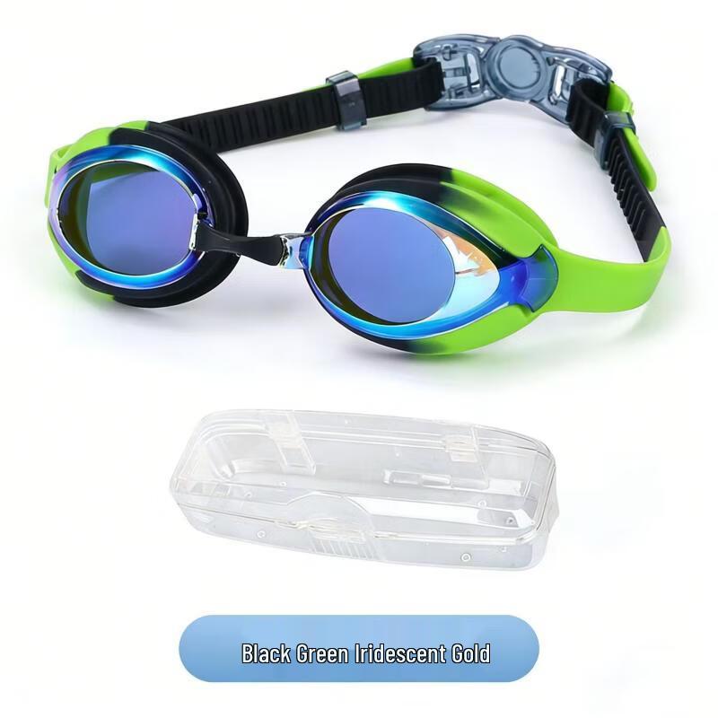 MDNG Kids  Anti-Fog Swimming Goggles