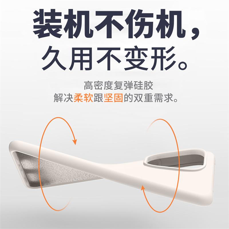 Case For Vivo V70 5G Case Luxury Liquid Soft Silicone Comfortable Feel Built In Flocking Cover Shockproof Bumper