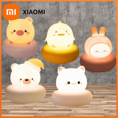 Cute Animal Night Light for Kids 3 Level Dimmable Nursery Sleeping Lamp Touch Control Nightlight for Breastfeeding Toddler Decor
