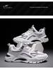 Men's Versatile Summer Sports & Casual Shoes: Chunky Sole, Running, Travel, Dad Style. Ideal for Middle School Students.