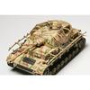 Tamiya 1/48 Military Miniature Series No.18 German Army Panzer IV Type J Plastic Model 32518 (Pack of 1)