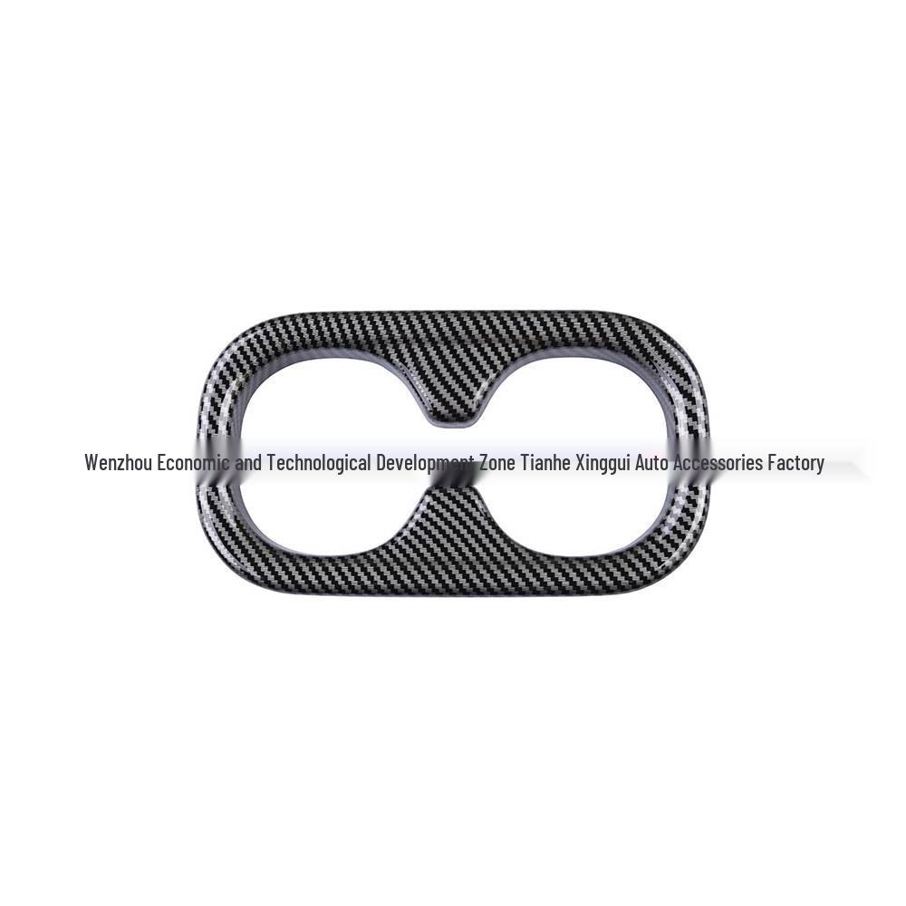 2022 Honda HRV Interior Trim: Armrest Frame, Rear Air Vent, Steering Wheel Sequins, Trunk Strip