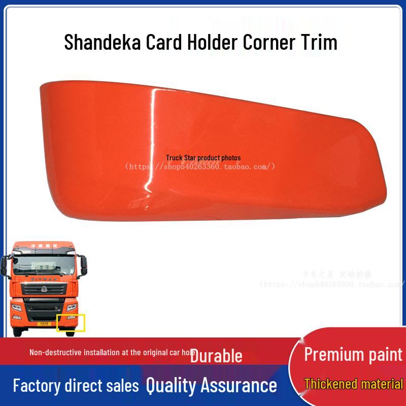 Sinotruk Sitrak C7H Bumper Corner Trim G7 Cab Left/Right Lower Decorative Panels - Original Parts