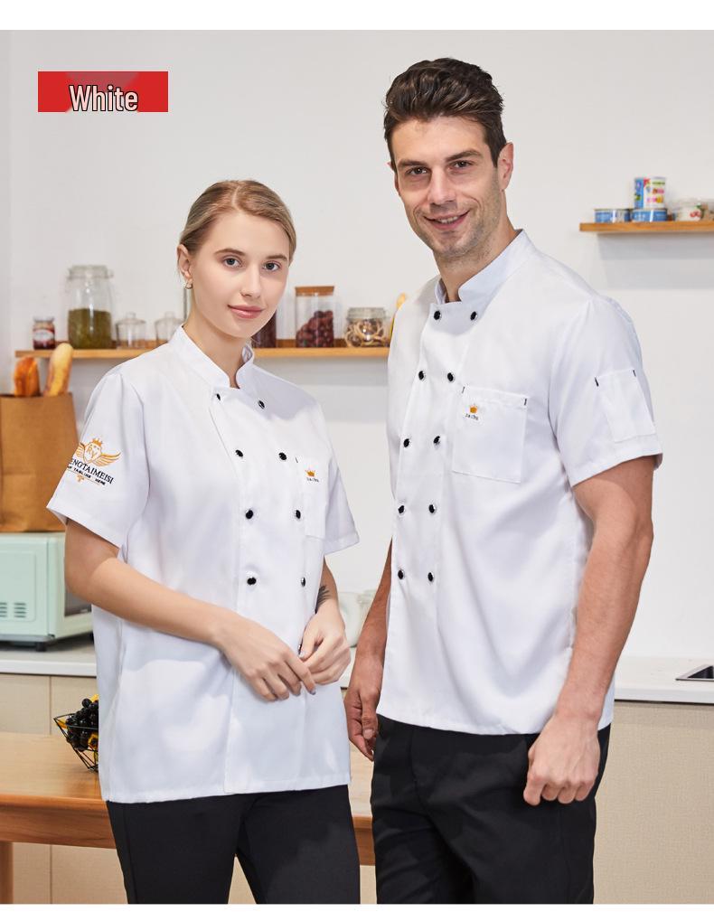 Unisex Chef Uniform: Short & Long Sleeve Summer Catering Kitchen Workwear
