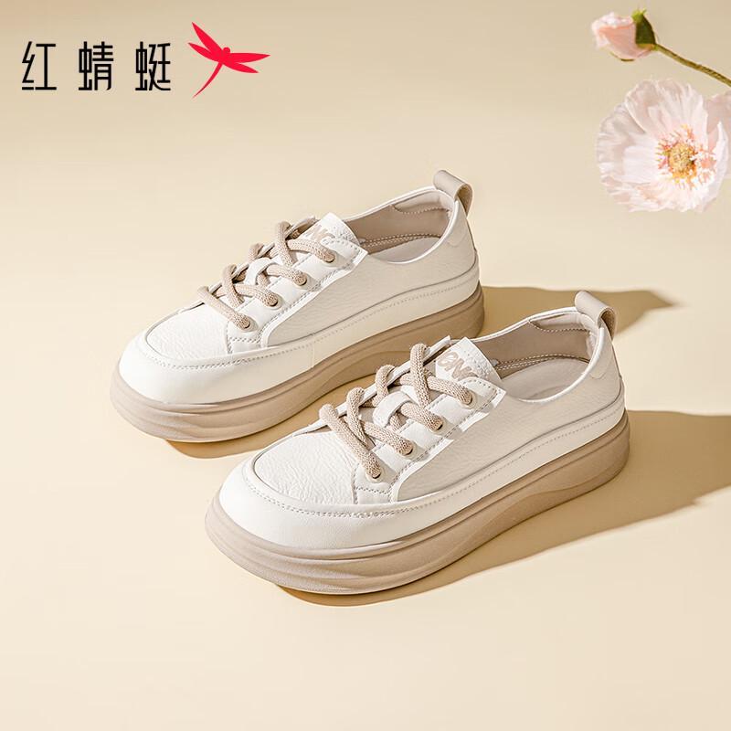 Red Dragonfly Women s Fashion Thick-Sole Casual Board Shoes 36