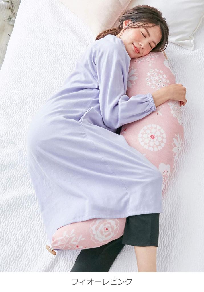 ANGELIEBE Maternity Made In Japan Muslin Gauze Multi Cushion Body Pillow Nursing Cushion Nursing Pillow Free Fiore Pink 26059500