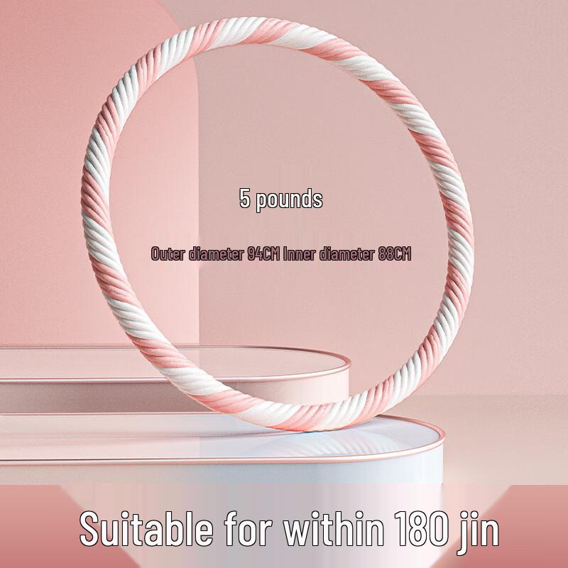 Weighted Fitness Hula Hoop