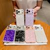 Drop-Proof Apple iPhone 17/16 Pro Max Case with Shell Pattern, Large Window, Compatible with iPhone 14/15.