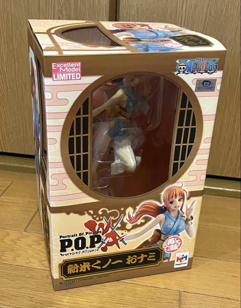 

[USED] POP One Piece Newbie Kunoichi Nami Figure Resale