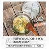 SOTO Stainless Steel Dutch Oven ST-912 (12-inch)