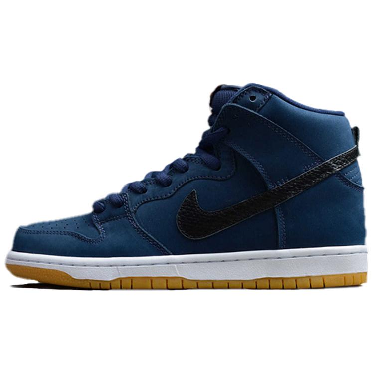 

new Nike Sb Dunk High Orange Label Midnight Navy 38.5