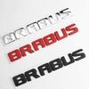 Mercedes-Benz BRABUS Metal Car Stickers: Rear Emblem & Decorative Body Stickers