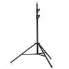 Niu Er 260cm Aluminum Light Stand for Studio Photography & Video - Portable, Foldable, Lightweight, Black, 2.6m