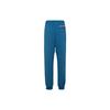 Nike Basketball Training Fleece-Lined Jogger Sweatpants Men Bottoms Blue DA6688-476
