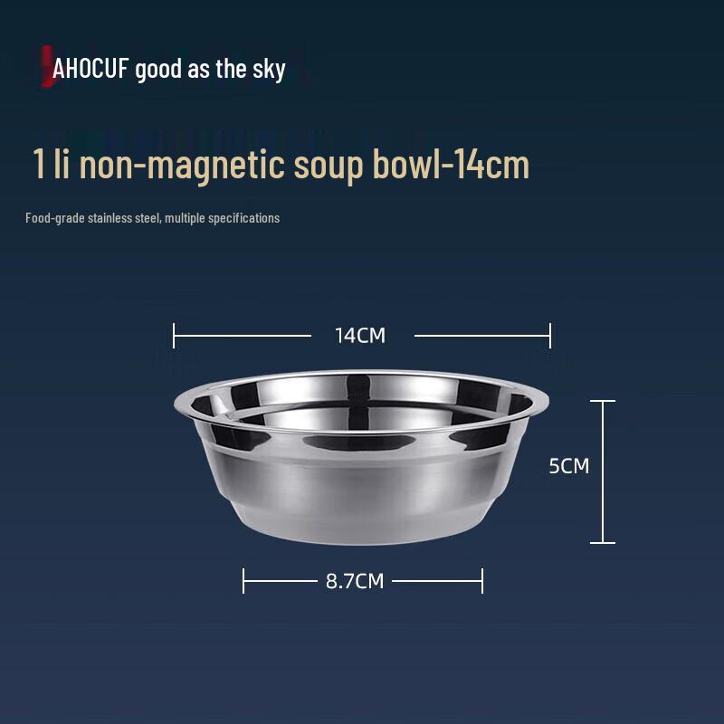 HOCUF Thickened Stainless Steel Multi-Purpose Bowl