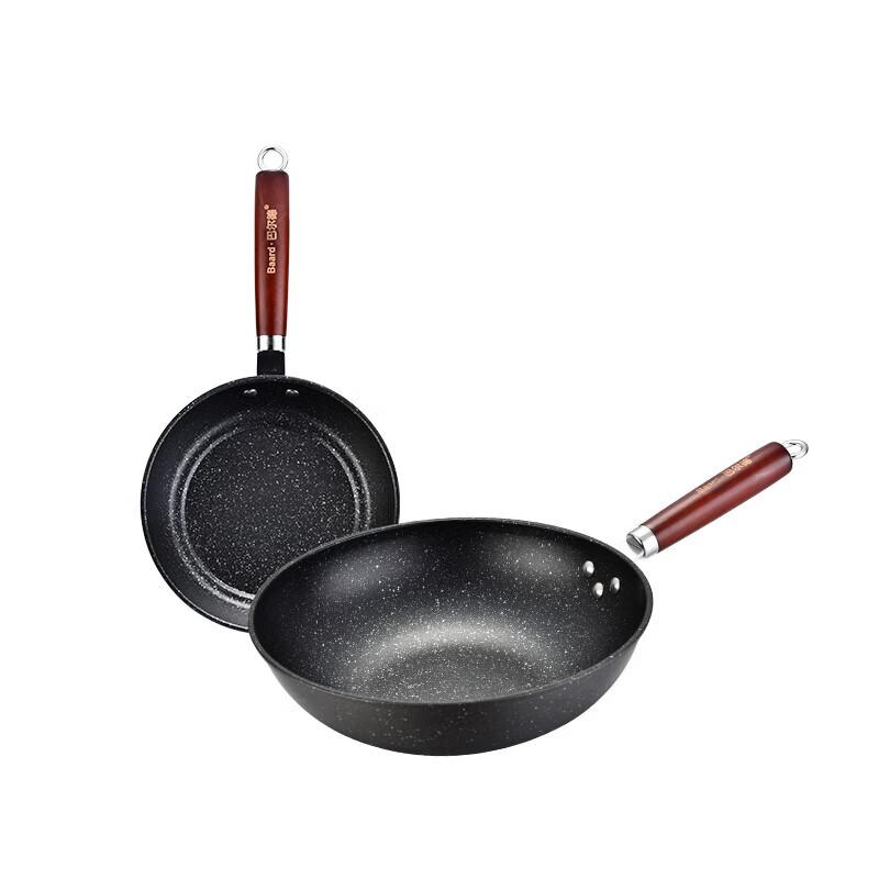 Balder Ailing Cookware