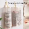 Modern Socks Storage Bag With Multipurpose Design And Hanging Mesh For Dorm Room Organization