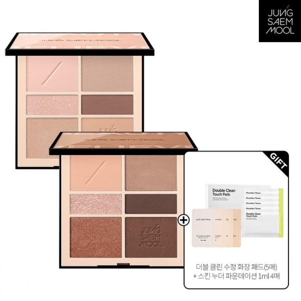 Jungsaemmool Artist Eye Palette Nude + Prep Primer Bear Lavender 15ml Soft nudity