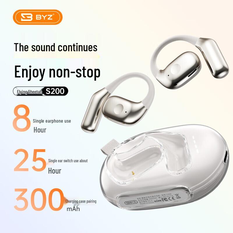 BYZ S200 Open-Ear Bone Conduction Bluetooth Earphones