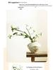 Jingdezhen Wabi-Sabi Keramikvase für Trockenblumen - Retro-Stil für Wohnzimmer oder Esstisch