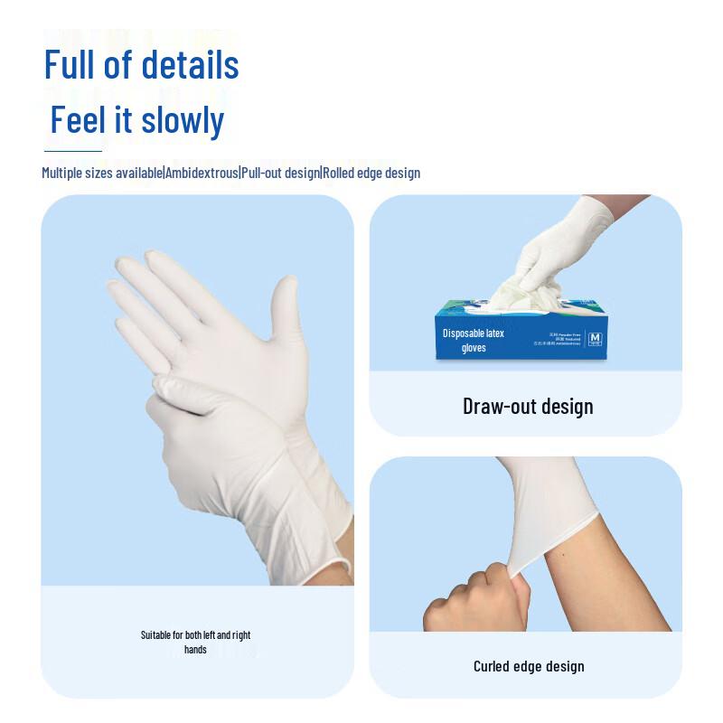 Fangcaodi Powder-Free Sterile Latex Gloves