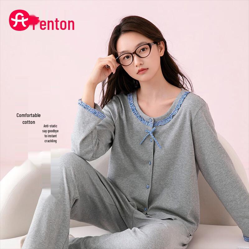 Fenteng Women s 100% Cotton Anti-static Plaid Long Sleeve Pajama Set M хизер серый