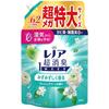Lenor Ultra Deodorizing 1 WEEK Fabric Softener Fresh Green Scent Refill 1900mL Large Capacity