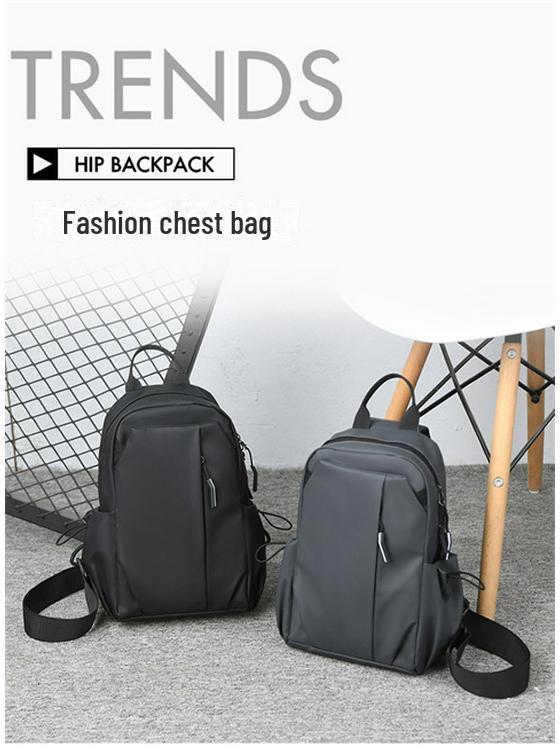 Men's Trendy Lightweight Messenger Bag - Stylish Casual Shoulder Chest Bag with Large Capacity for Commuting