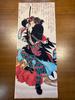 hand towel from the East and West of antiquity by Utagawa The Tale of the Loyal by Masaaki Chudayu Ukiyo-e Kuniyoshi, Samurai, Mase,